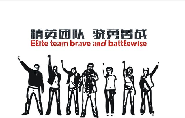 活動策劃行業的發展趨勢 做活動策劃好嗎？