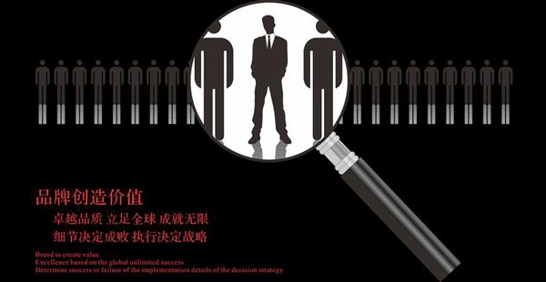 如何成為一名優(yōu)秀的活動(dòng)策劃人？