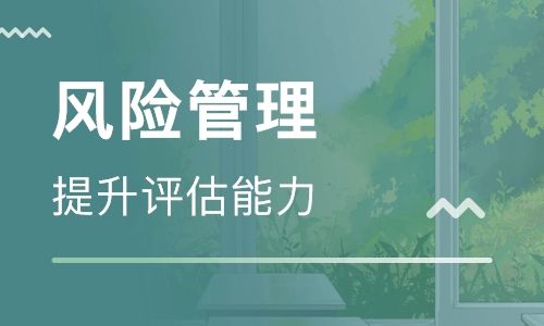 識別與評價大型活動策劃中風(fēng)險情況的六個方法