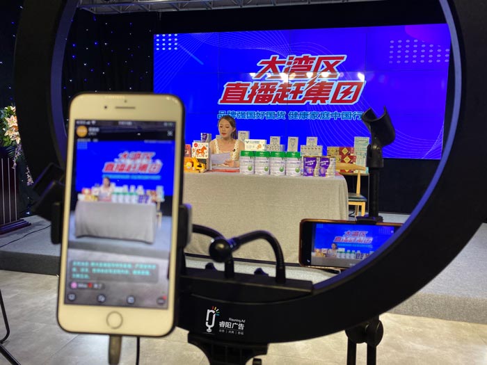 解鎖抖音營銷活動5大技能！