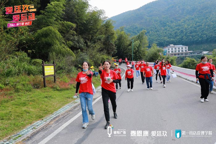 比賽過(guò)程