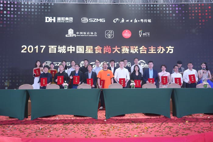 策劃師福利：制作活動策劃方案可能用到的軟件