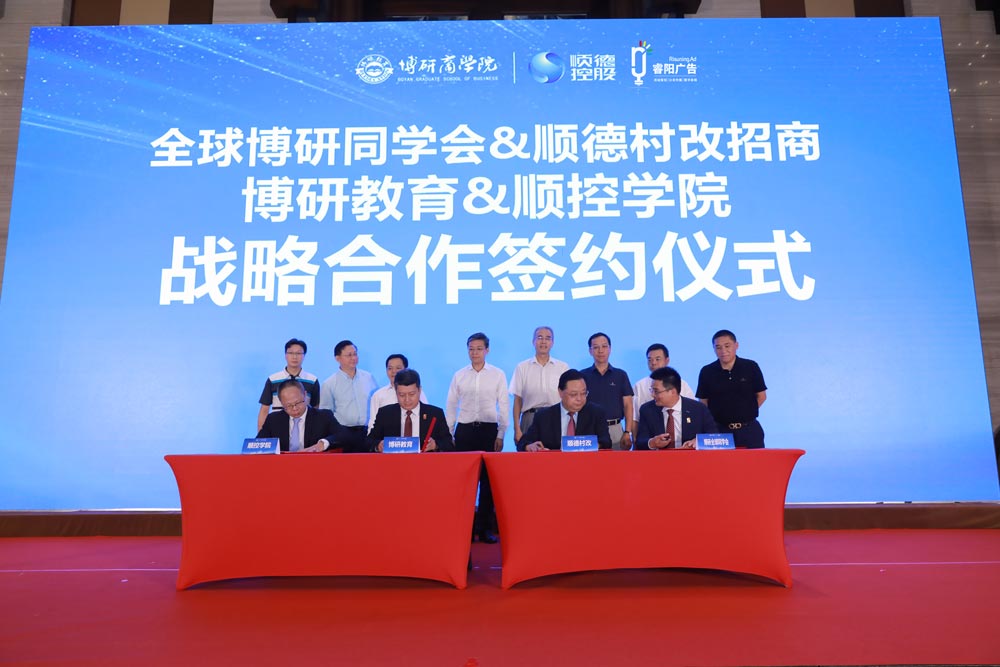你了解活動策劃公司的主要核心部門嗎？