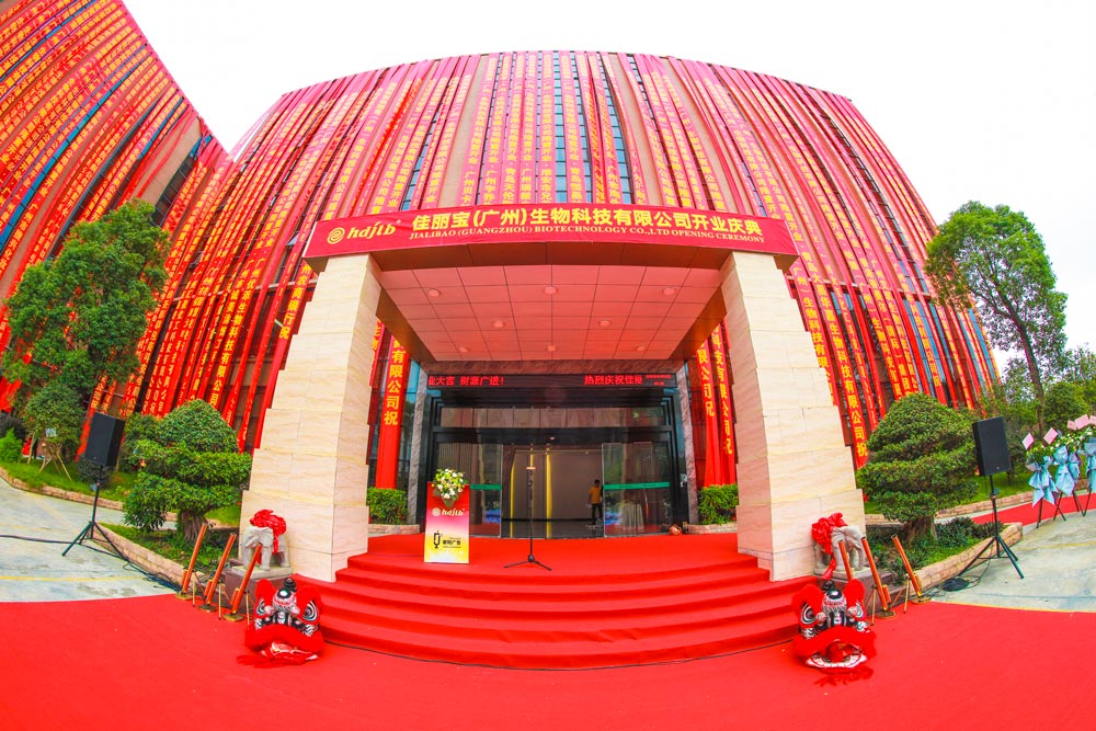 小型商業(yè)活動有必要找廣州活動策劃公司么？