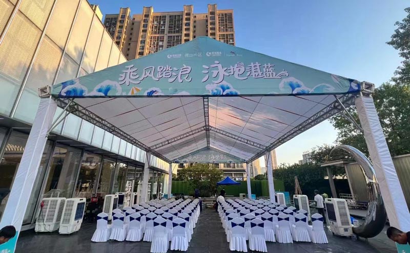 開幕式活動策劃需要包含哪些細節？